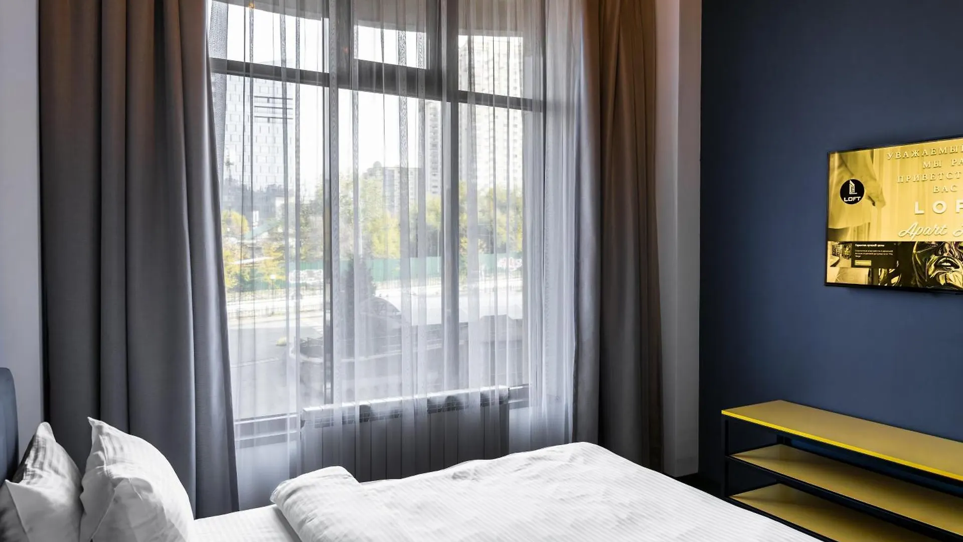 Aparthotel Apart Hotel Loft Almaty